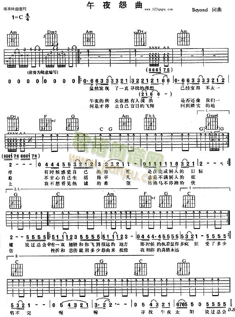 ��ҹԹ��(�����V)1