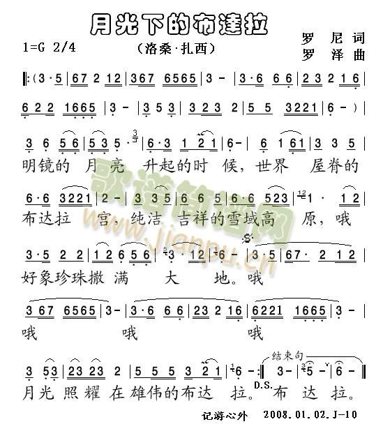 �¹��µĲ��_��(���ָ��V)1