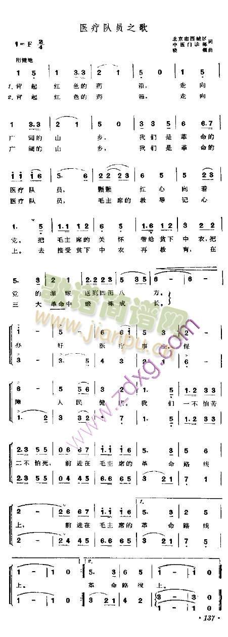 �t��꠆T֮��(���ָ��V)1