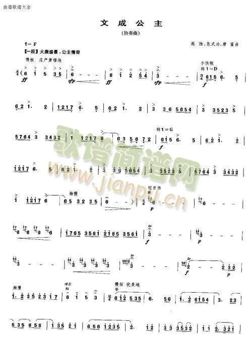 �ĳɹ���(��-�����V)1