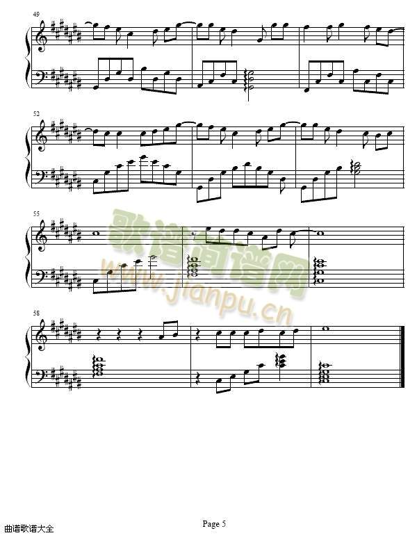 �֑�ɏ(����)5