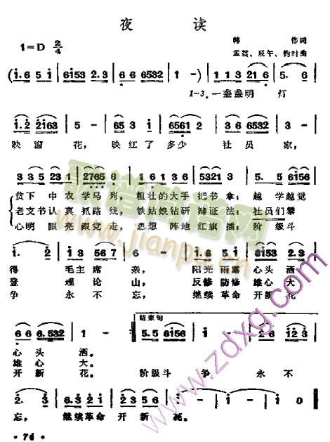 ҹ�x(���ָ��V)1