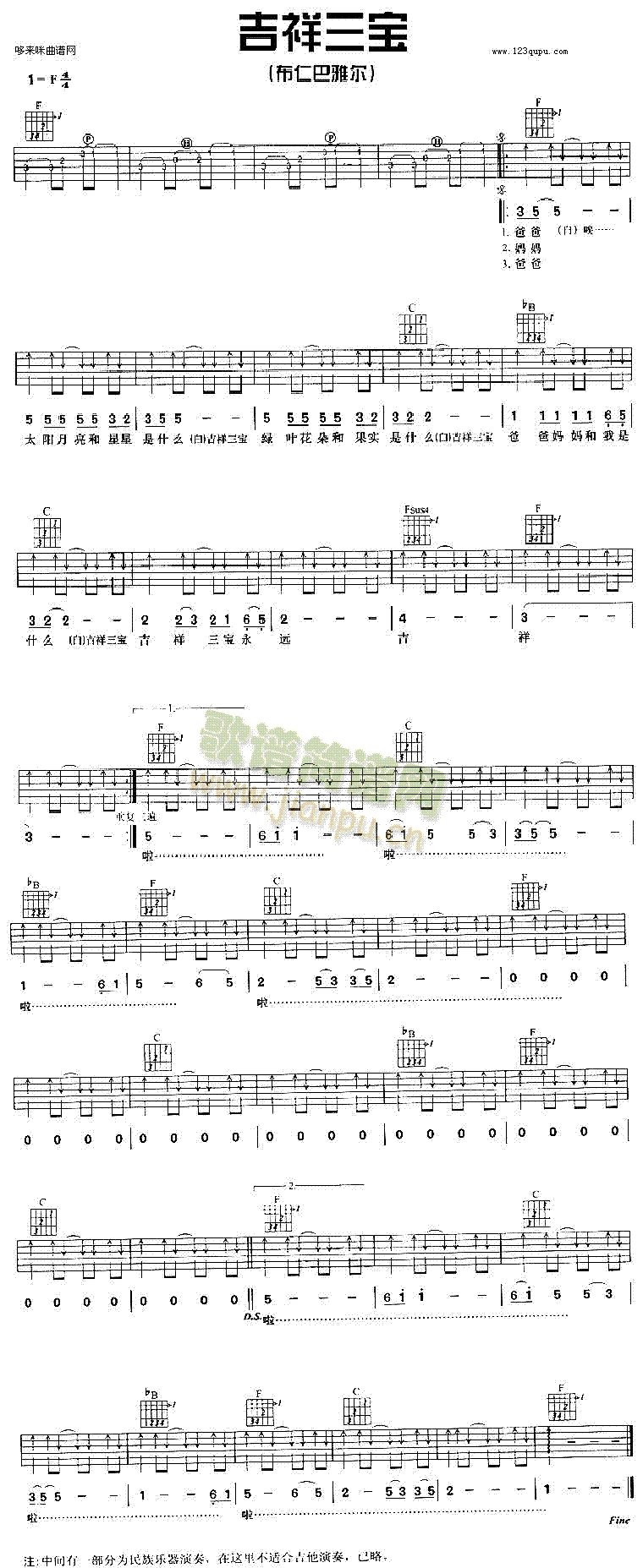 ��������(�����V)1