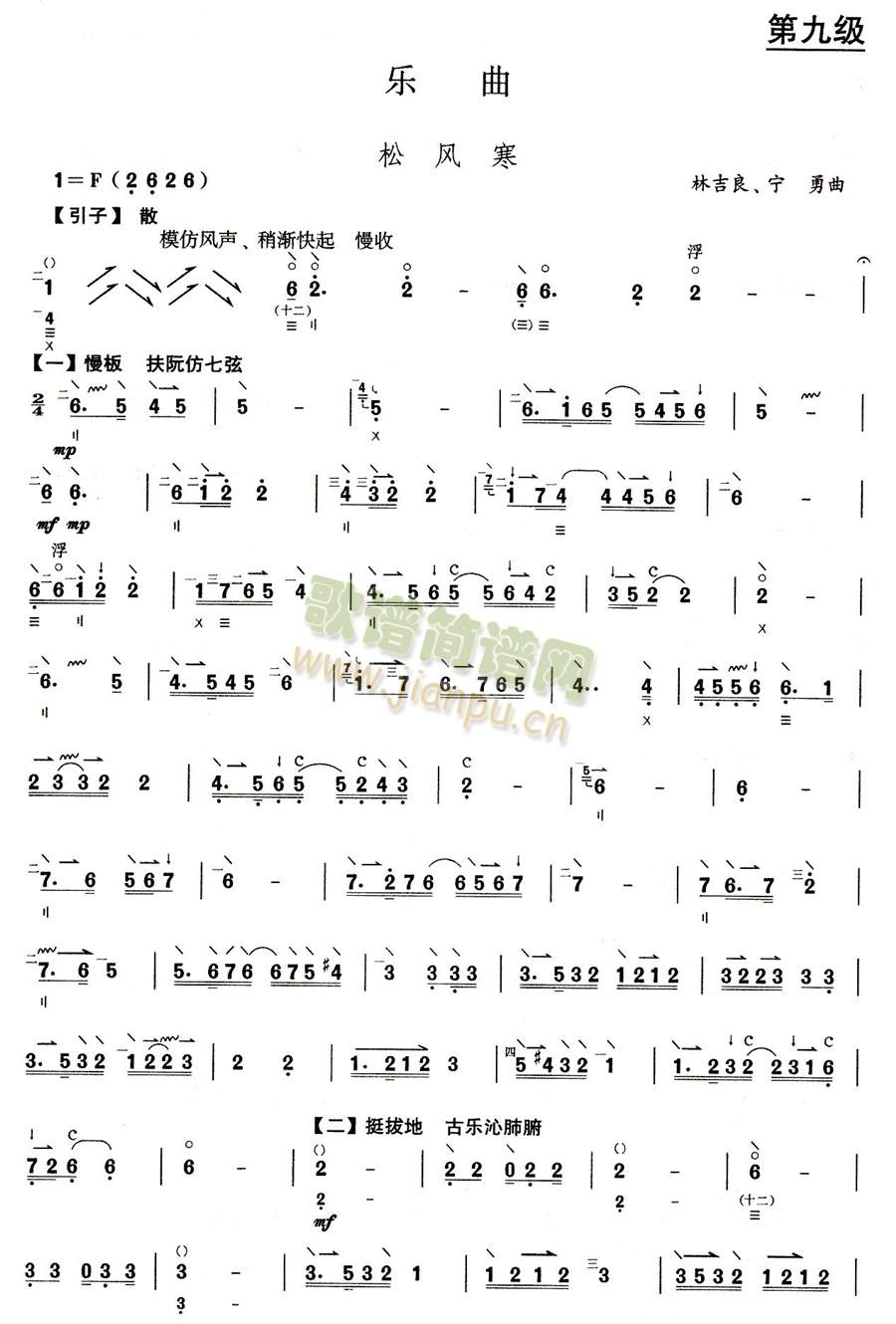 ���L(f��ng)��(����)1