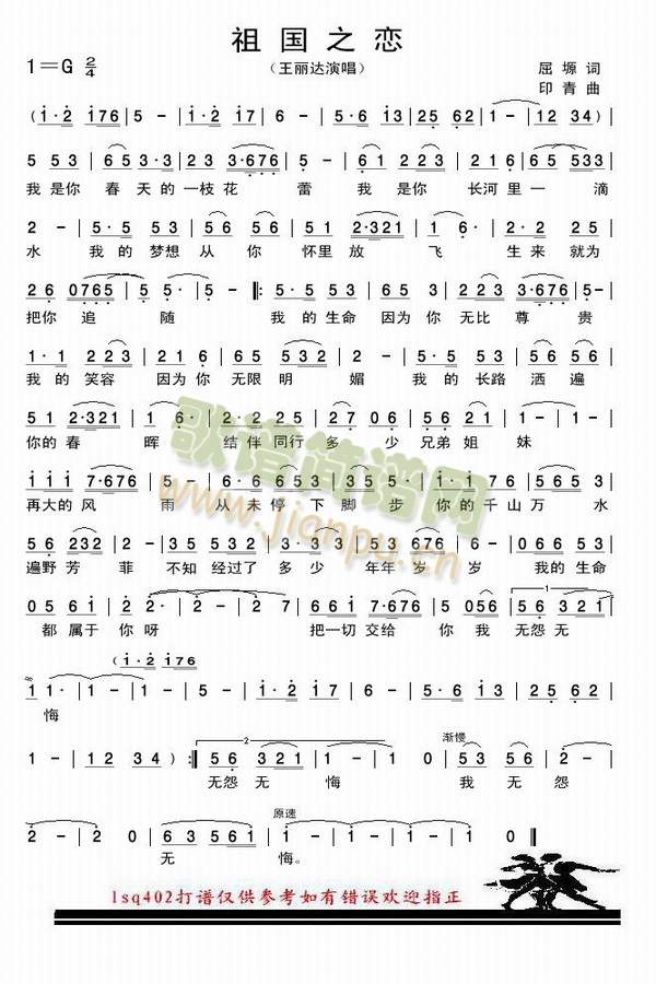 ���֮��(���ָ��V)1