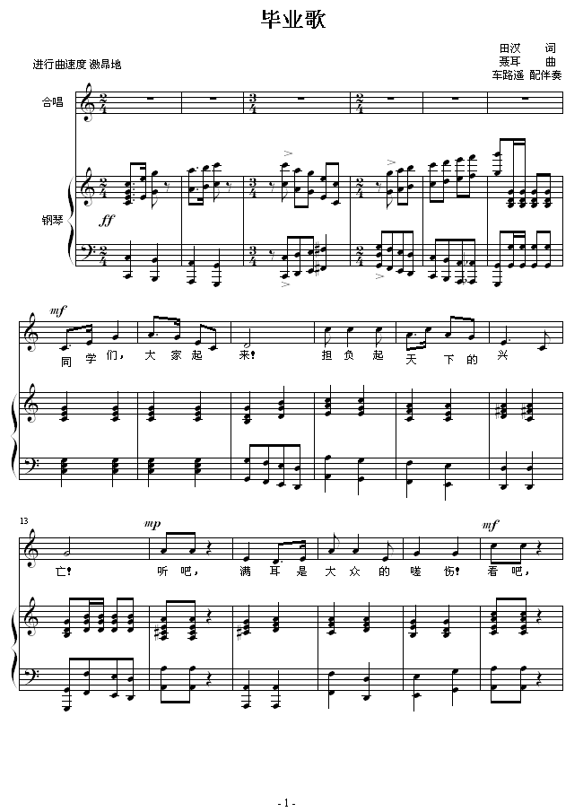 ���I(y��)��(����V)1