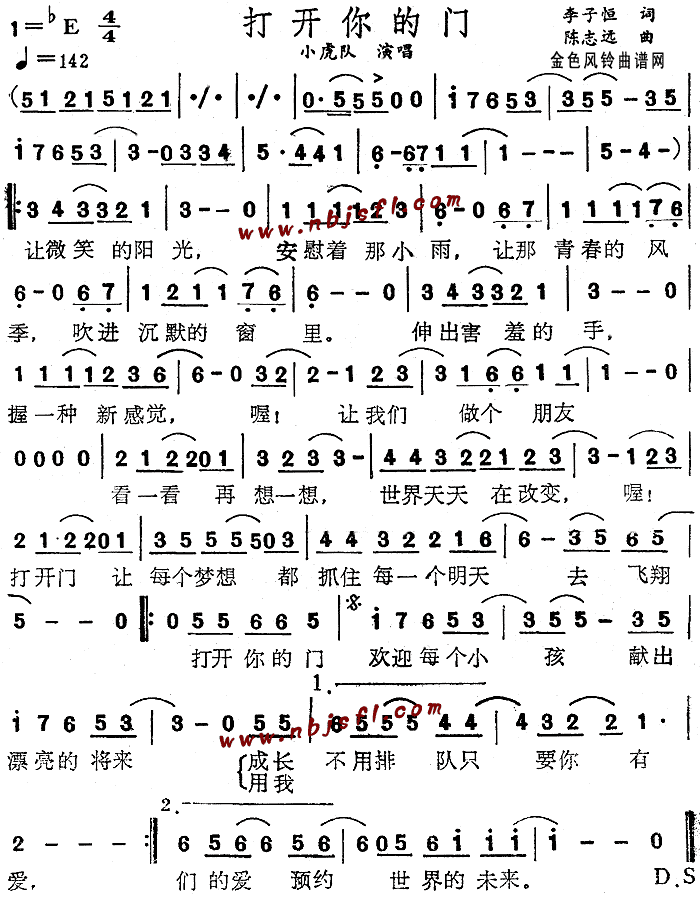 ���_(k��i)����T(m��n)(���ָ��V)1