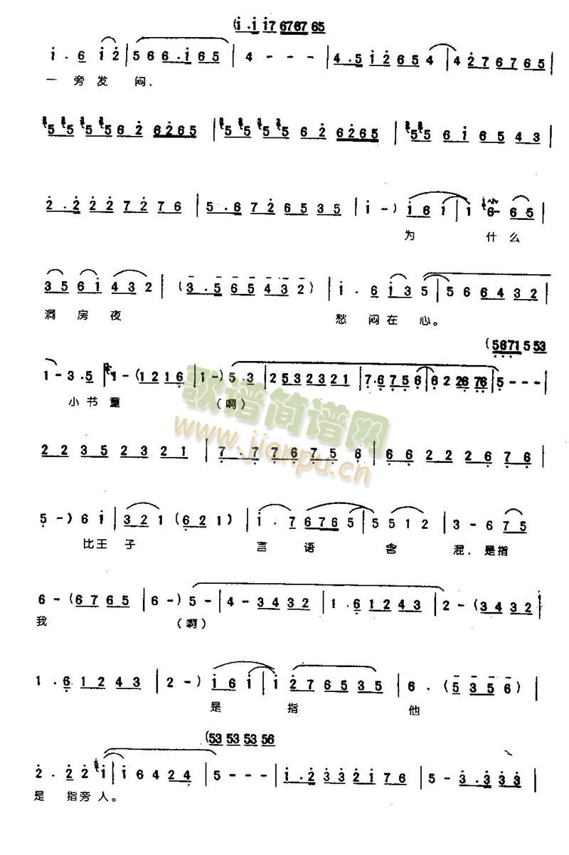 �� (t��ng)�S�Ǵ����0004(����)3