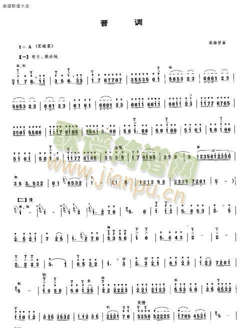 ���ϴ���(��-�����V)1