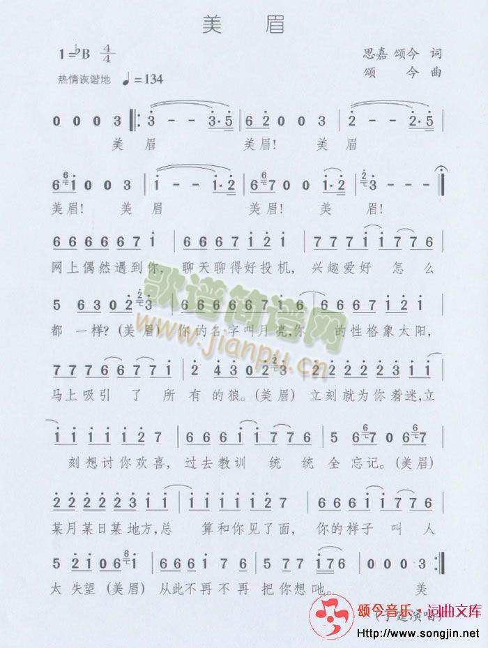 ��ü(���ָ��V)1