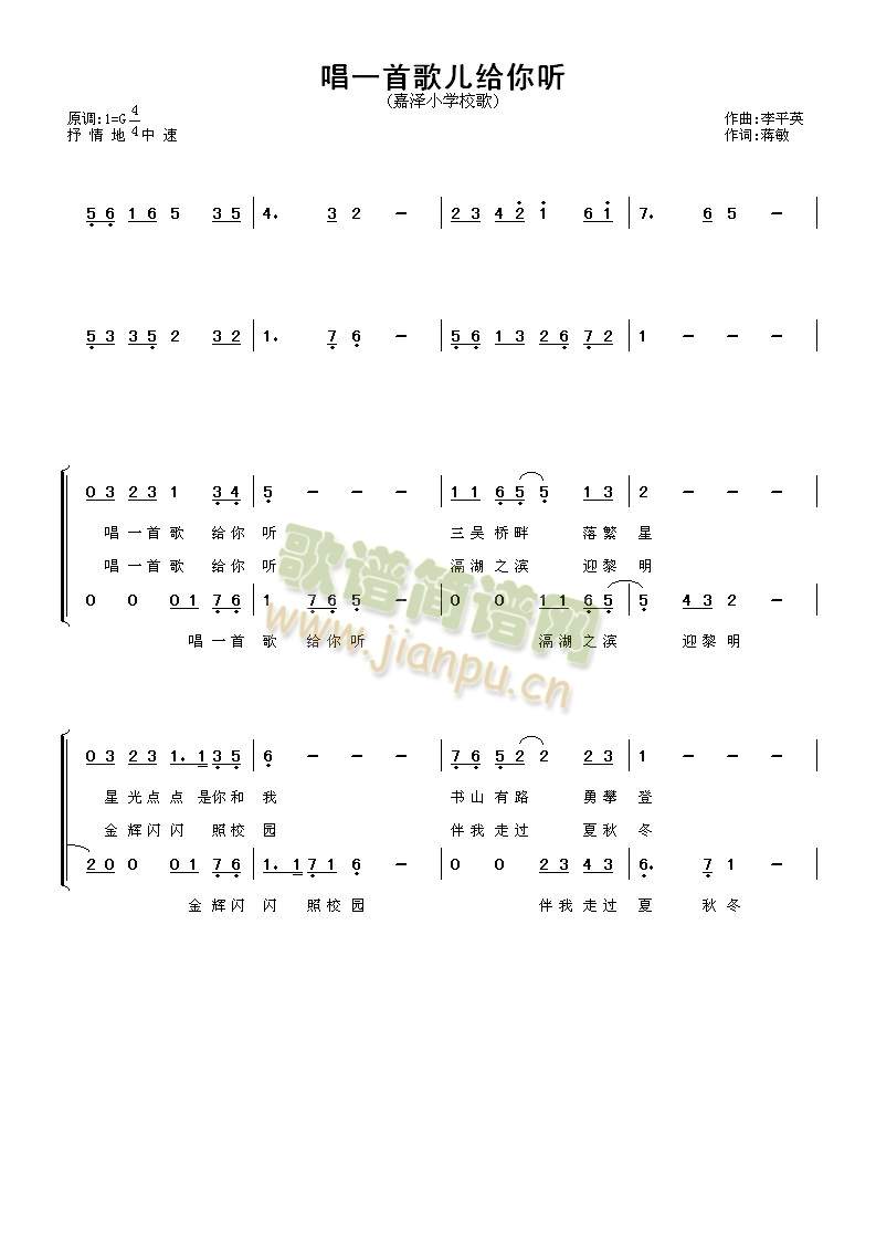 ��һ�׸胺�o�� (t��ng)(�����V)1