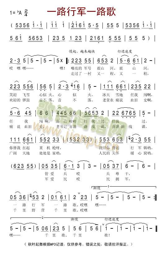 һ·��܊һ·��(���ָ��V)1