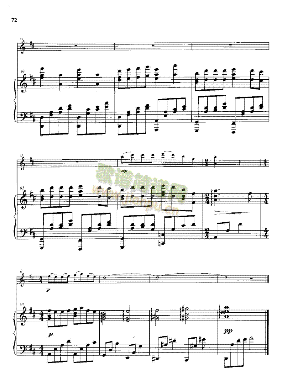 ҹ֮���Ҙ�(l�� )�(l��i)С����(����V)6