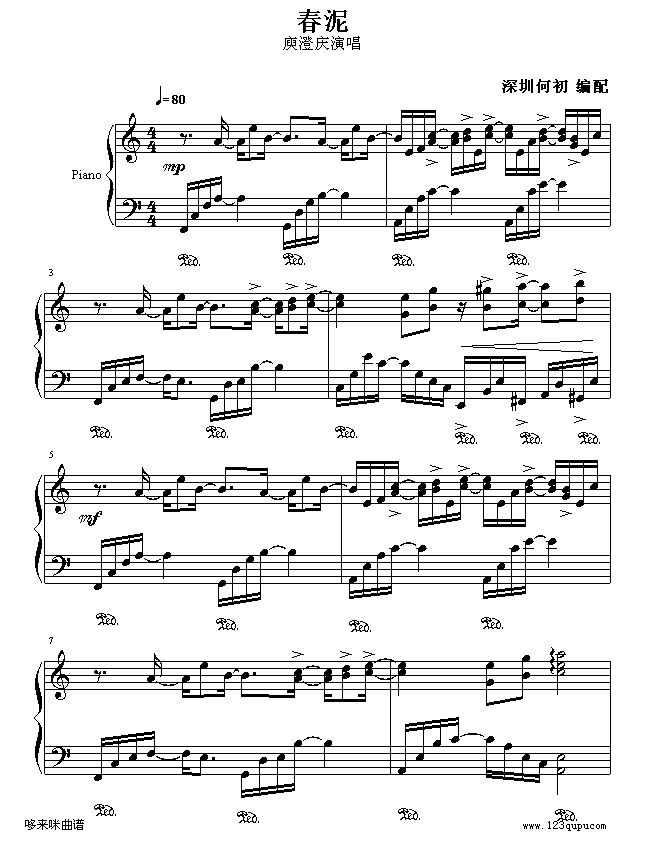 ����-�׳Αc(����V)1