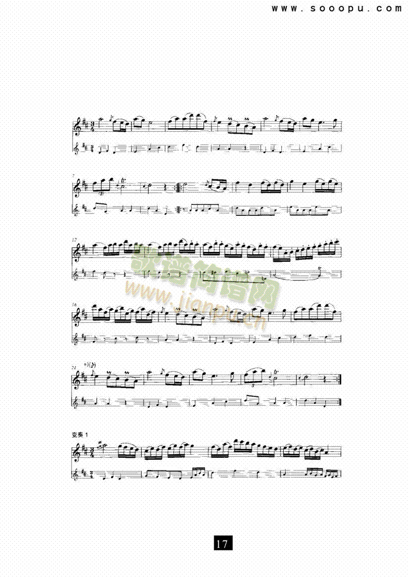 D���{���Q���ܘ�(l�� )�(l��i)�L(ch��ng)��(������(l�� )�V)17