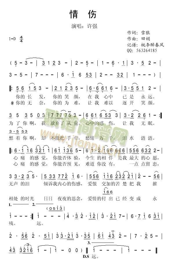 ���(���ָ��V)1