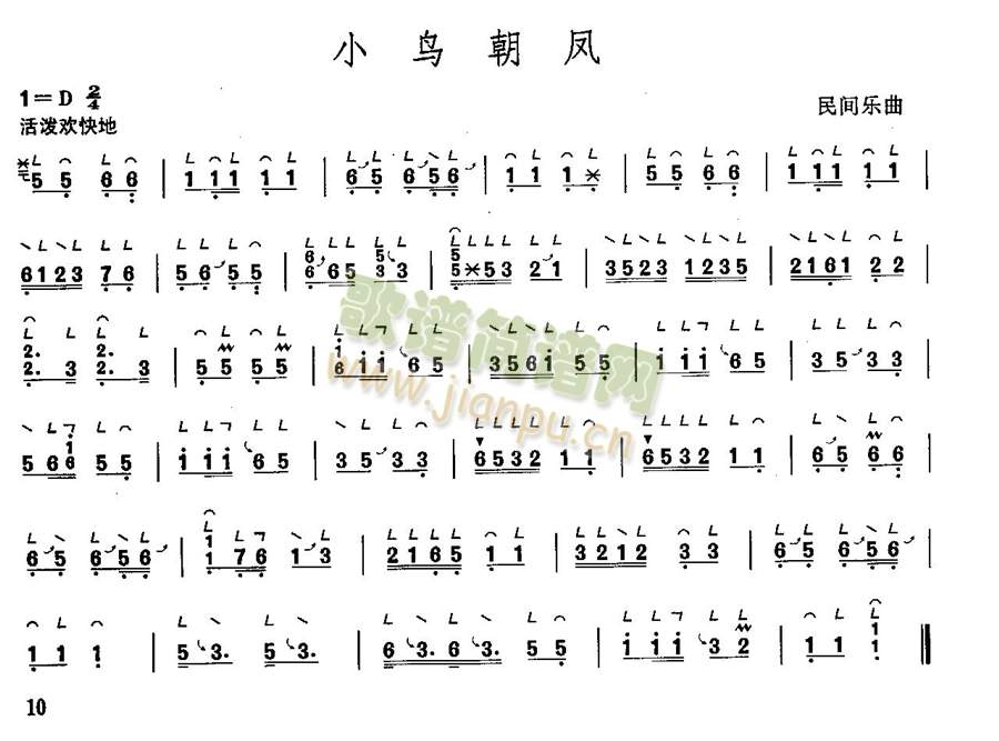 С�B(ni��o)���L(f��ng)(�Ź~�P���V)1