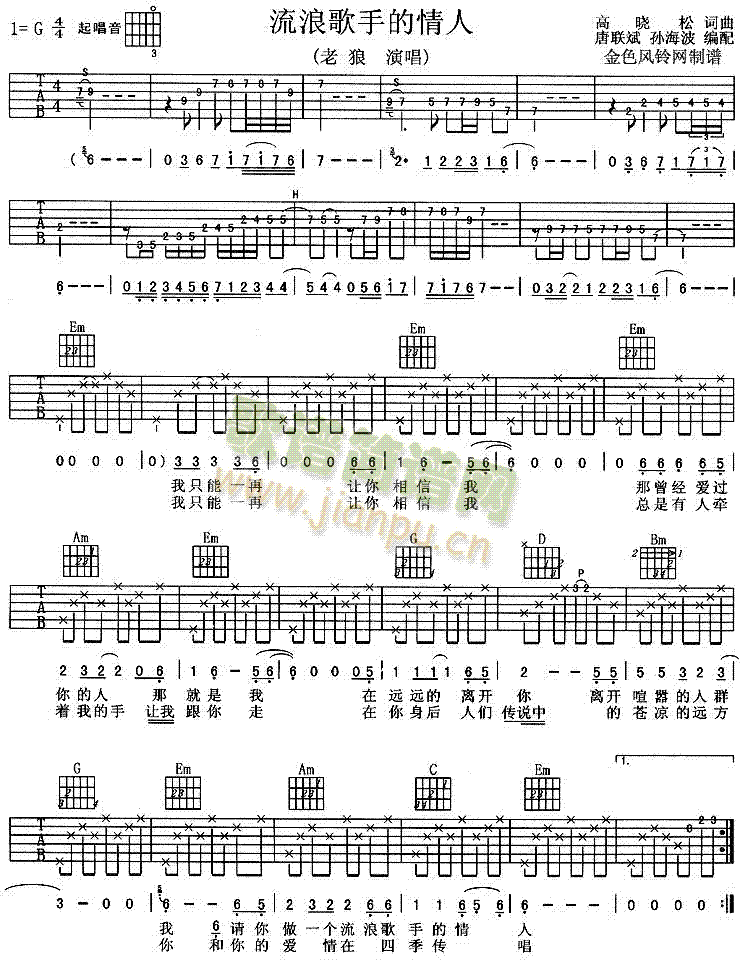 ���˸��ֵ�����(���ָ��V)1