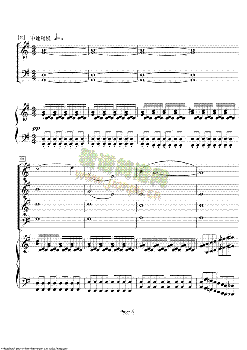 ��ɽ�P(gu��n)�ϳ��V(����V)6