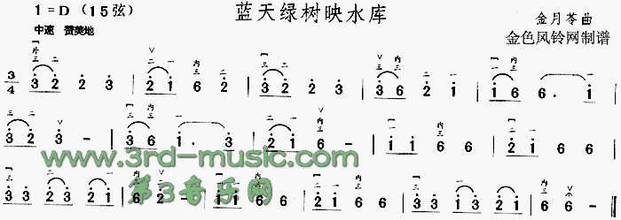 �{��G��(sh��)ӳˮ��(�����V)1