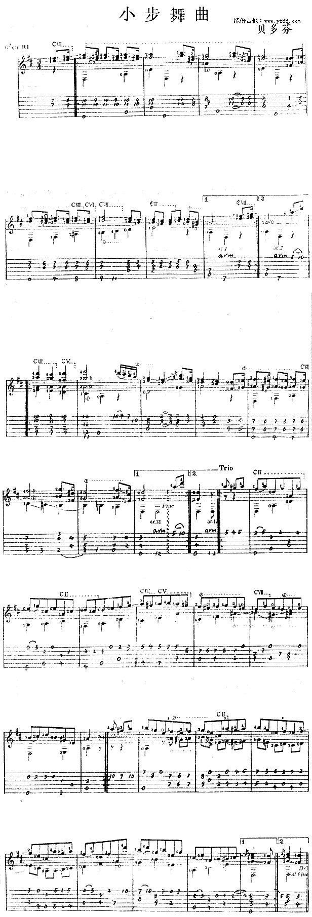 С������(�����V)1