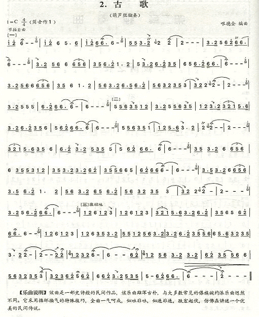 �Ÿ�(���ָ��V)1