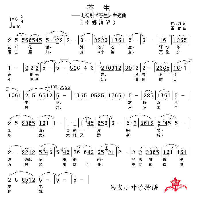 �n��(���ָ��V)1