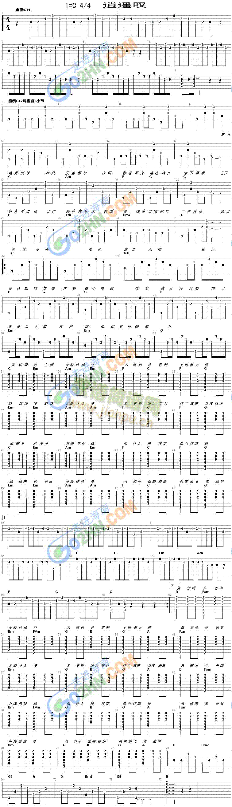 ���b�@(�����V)1