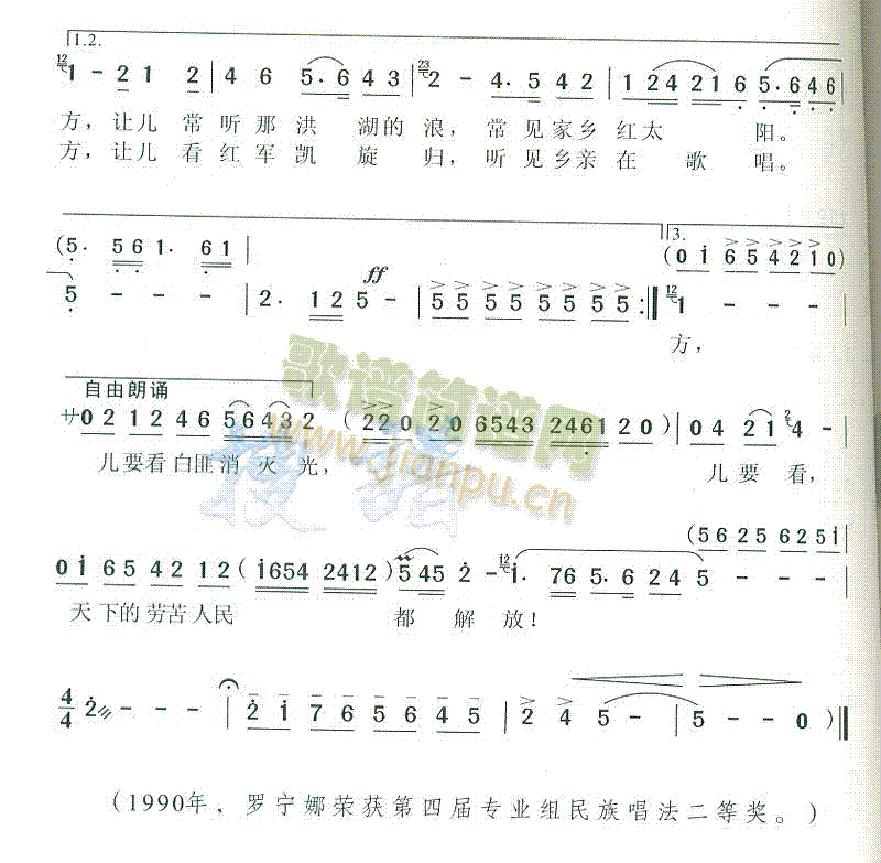 �����ڿ����񶼽��(ʮ�ּ�����)5