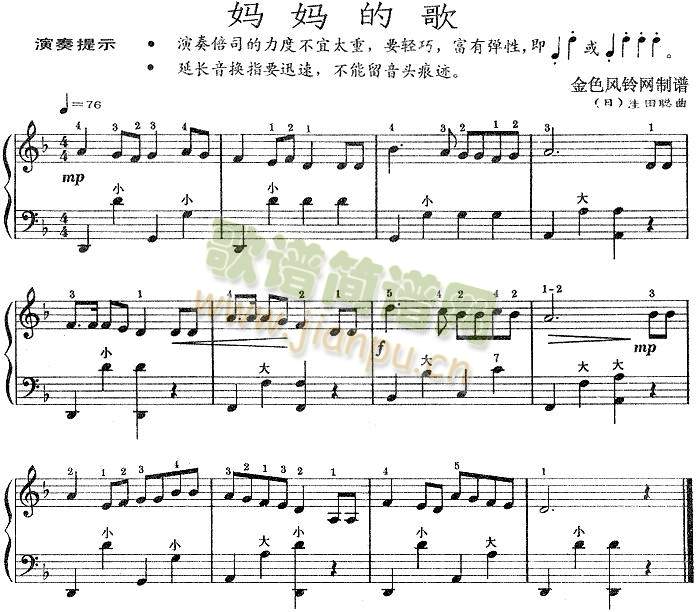 �����ĸ�(����)1