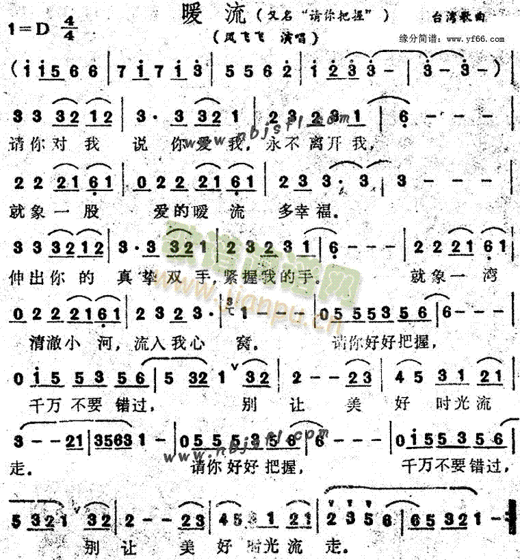 ů��(���ָ��V)1