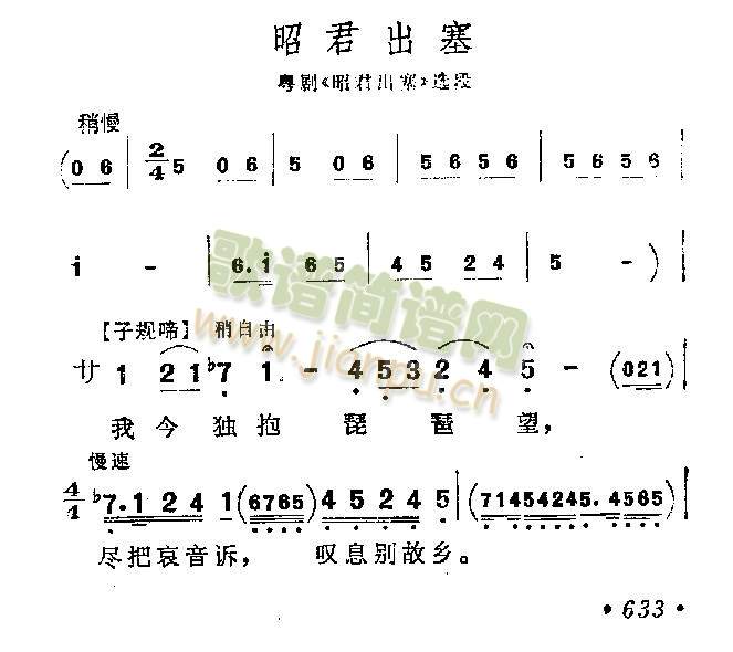 �Ѿ�����(����)1