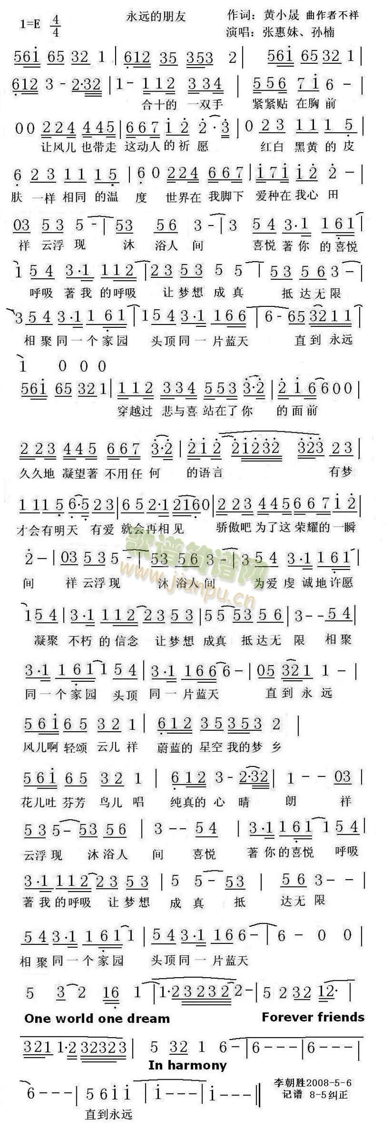 ���h������(���ָ��V)1