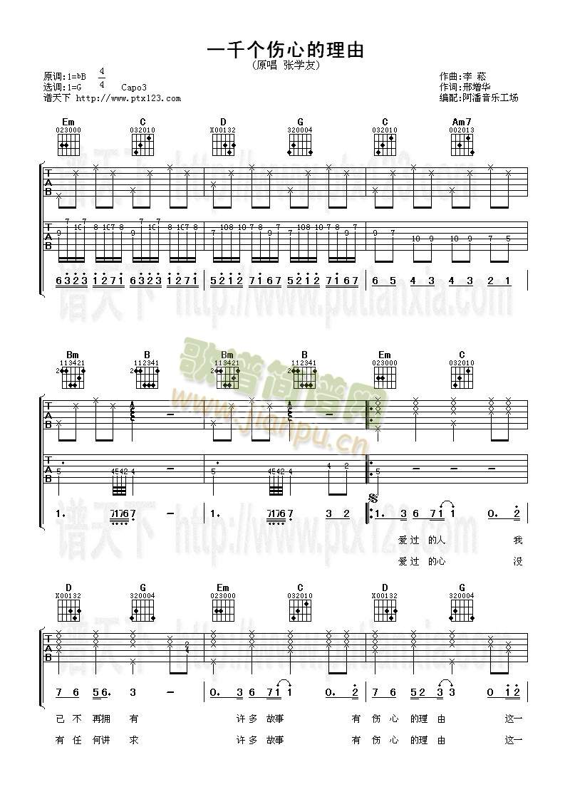 һǧ��(g��)���ĵ�����(�����V)1