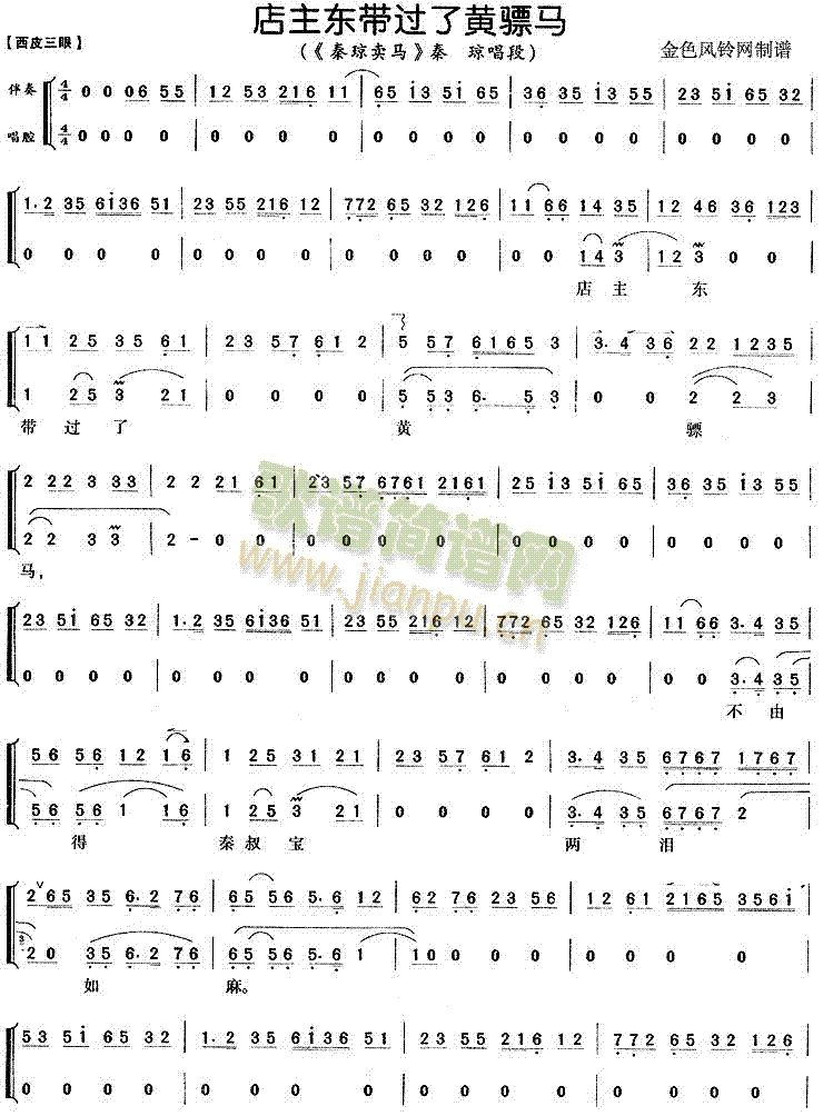 �����|���^(gu��)���S��R(���ָ��V)1