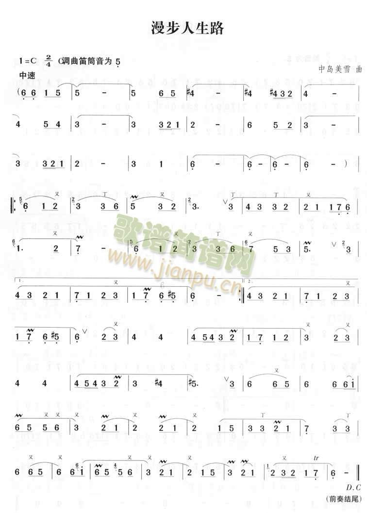 ��������·(�Ѻ��V)1