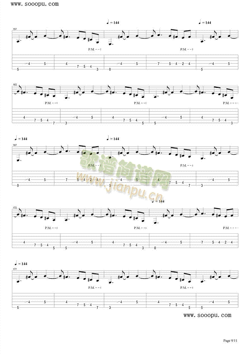 FadeToBlack(����V)9