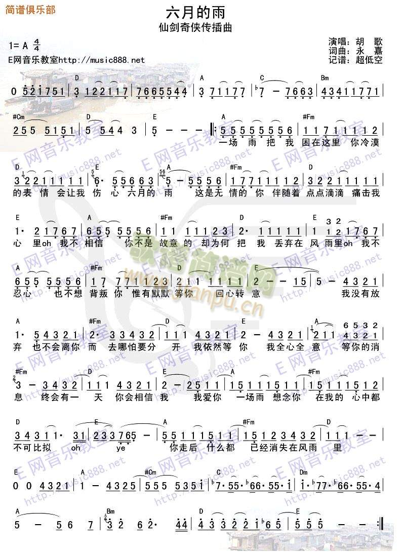 ���µ���(���ָ��V)1