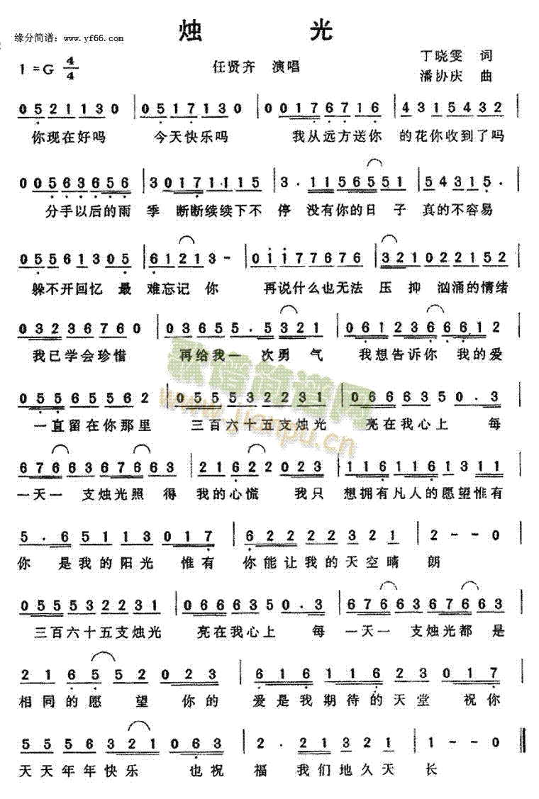 �T��(���ָ��V)1