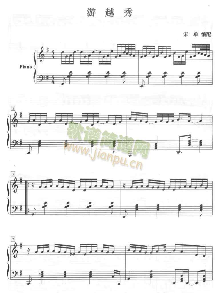 ��Խ��(����V)1