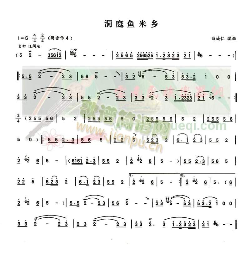 ��ͥ�O���l(���J�z�V)1