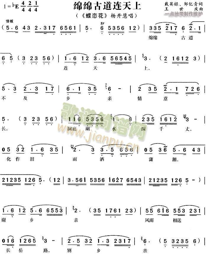 �d�d�ŵ��B����4(����)1