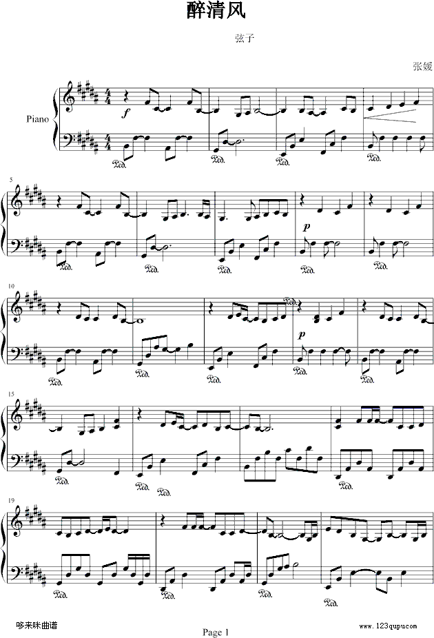 �����L(f��ng)-����me��-����(����V)1