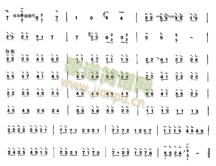 ��˼-���ݹ~��(�Ź~�P���V)3