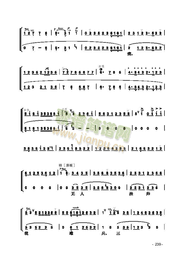 Ƭ����(l�� )�(l��i)����(������(l�� )�V)6