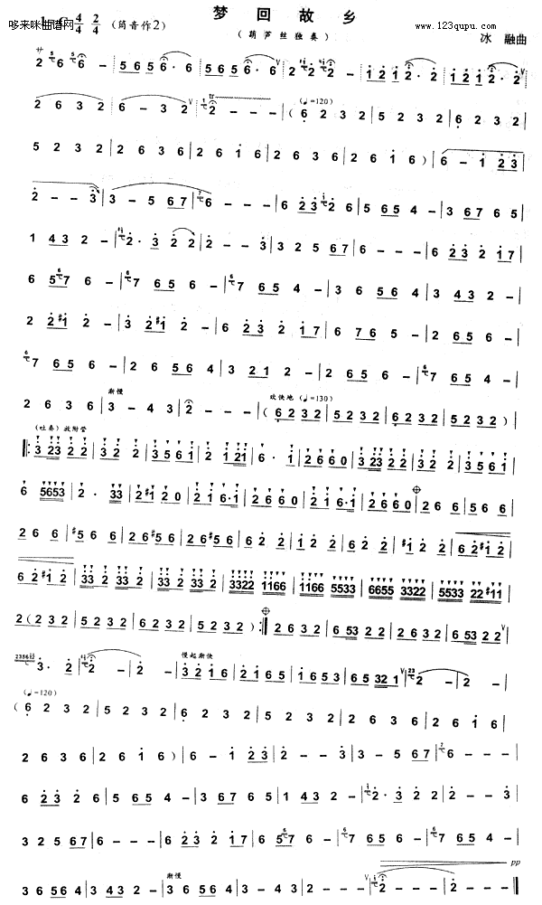 ��(m��ng)�ع��l(������(l�� )�V)1