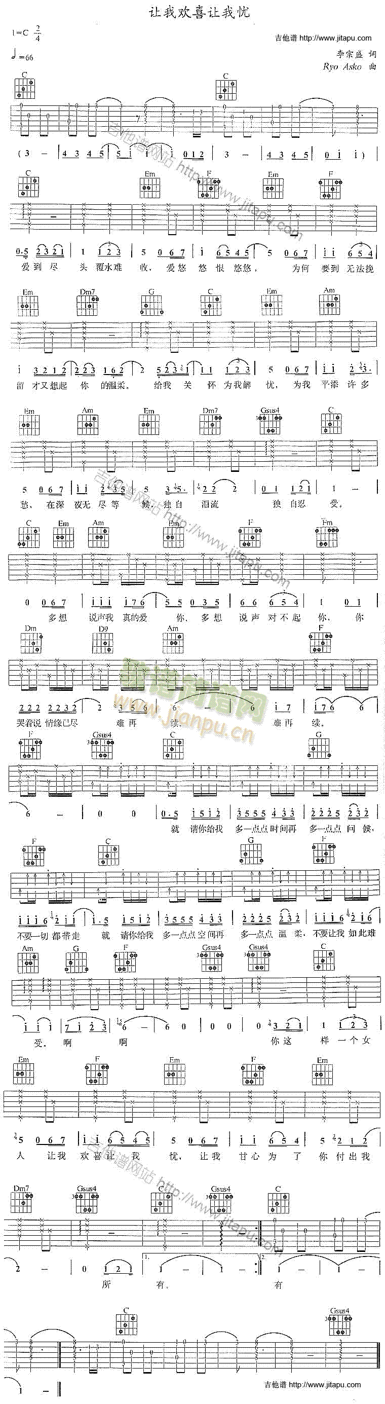 ׌�Қgϲ׌�ґn(y��u)(�����V)1