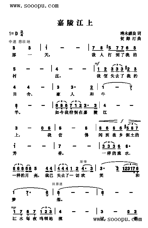 ���꽭�ϸ����(l��i)��(ji��n)�V(������(l�� )�V)1