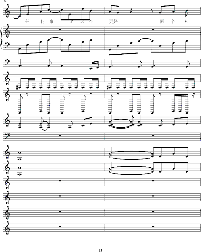 ����D��(����V)13