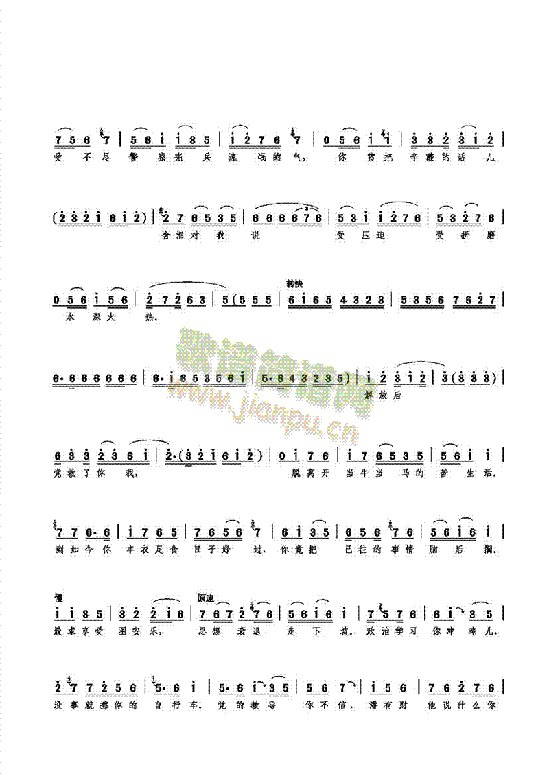 ���f(���ָ��V)3